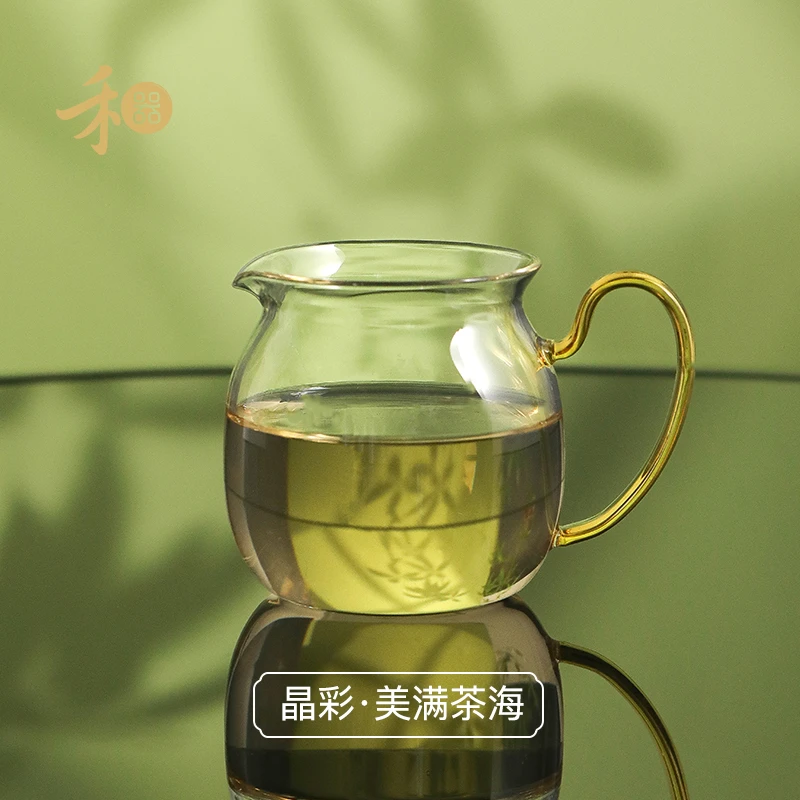 禾器晶彩美满茶海高硼硅耐热公道杯玻璃分茶器家用小容量茶具