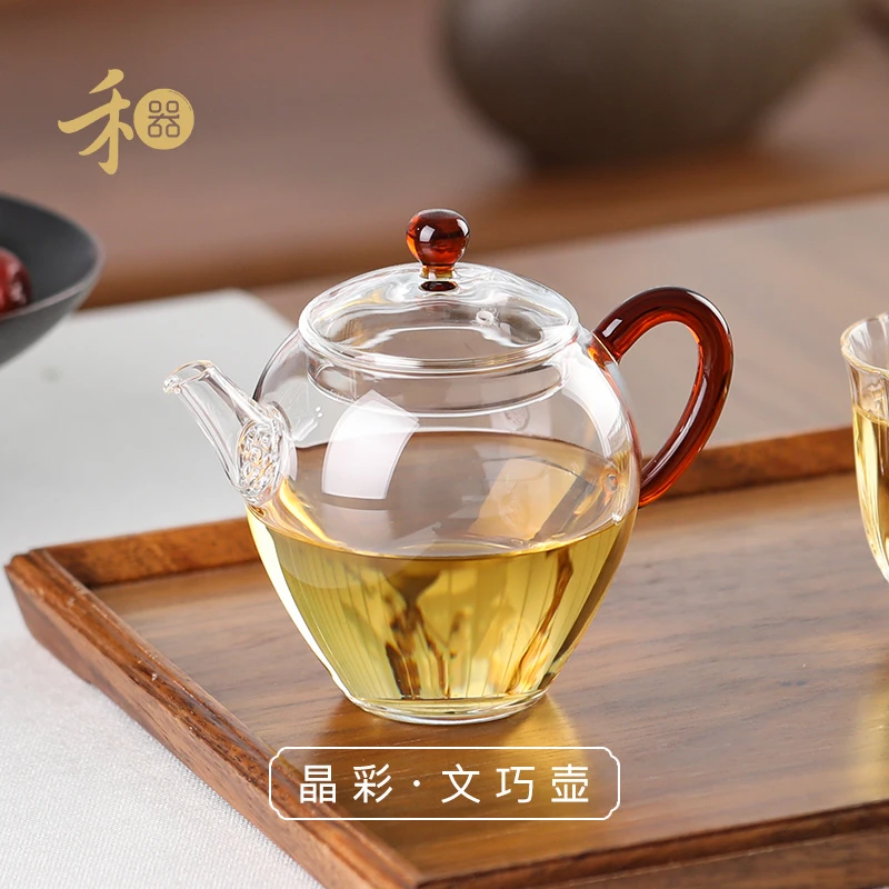 禾器晶彩·文巧壶 玻璃泡茶壶 茶具 小茶壶 茶器 建议容量_200ml