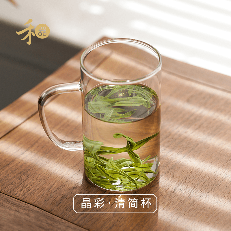禾器清简杯家用透明喝水杯子简约玻璃杯和器茶杯带把绿茶杯400ml