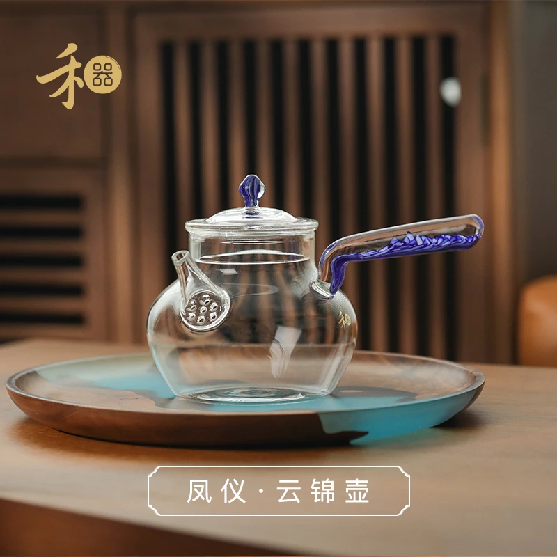 禾器 凤仪·云锦壶 高端分茶器手工侧把壶玻璃冲茶器满容≈480ml