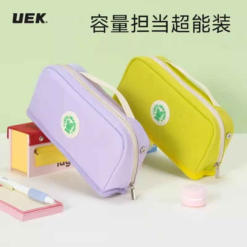 UEK超大容量笔袋小学初中生笔盒男女童高中学生高颜值简约文具袋