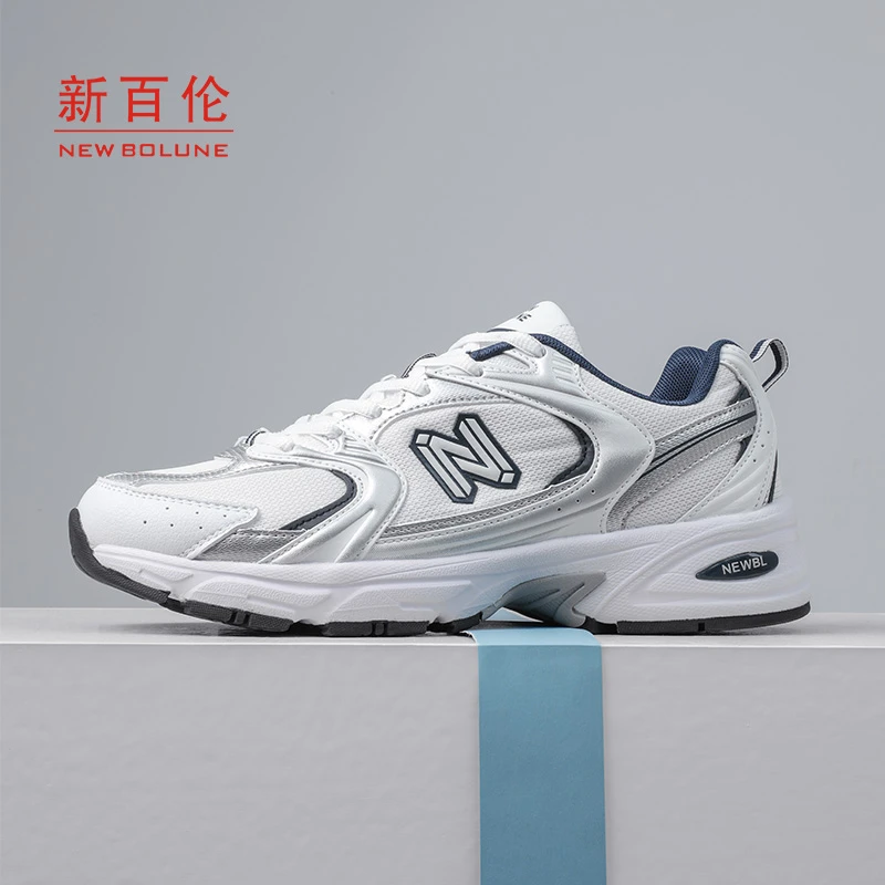 新百伦530百搭休闲老爹鞋四季情侣网面透气跑步鞋时尚潮流运动鞋