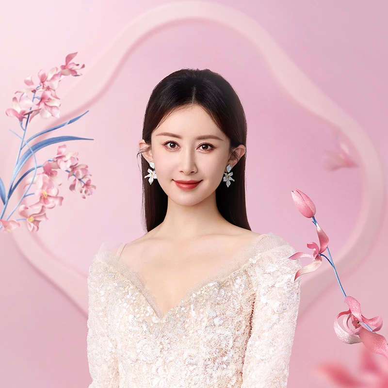 【官方福袋】花西子彩妆-舒畅签名照