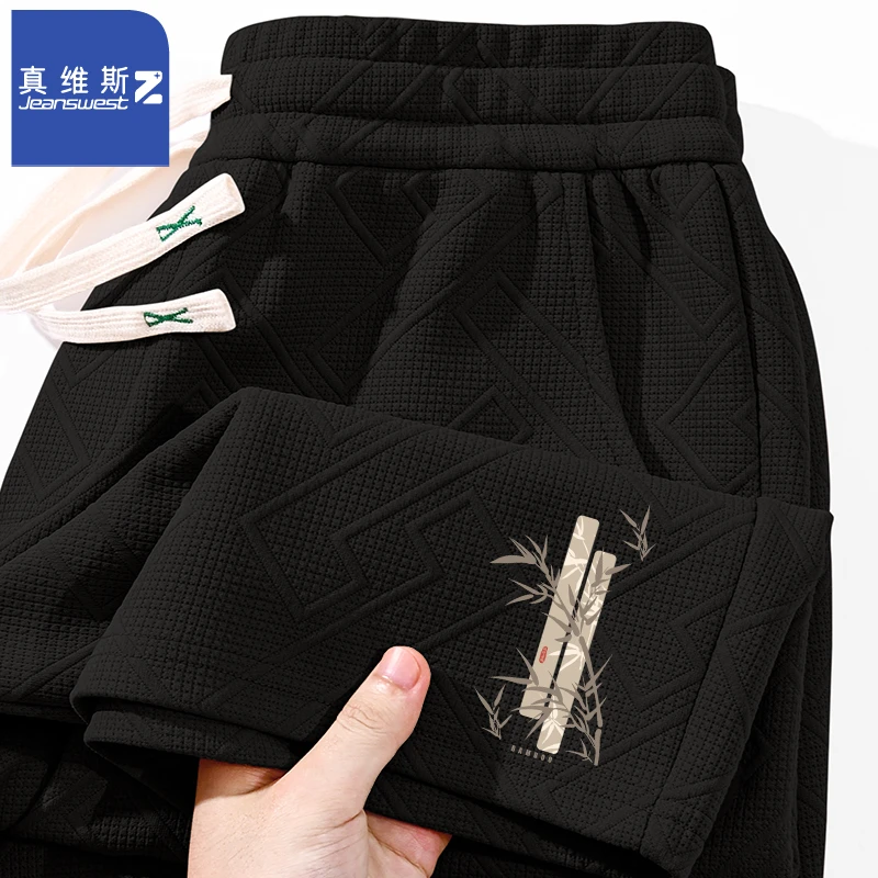 真维斯Z外穿短裤男士新款国风潮流休闲裤新中式五分裤百搭时尚