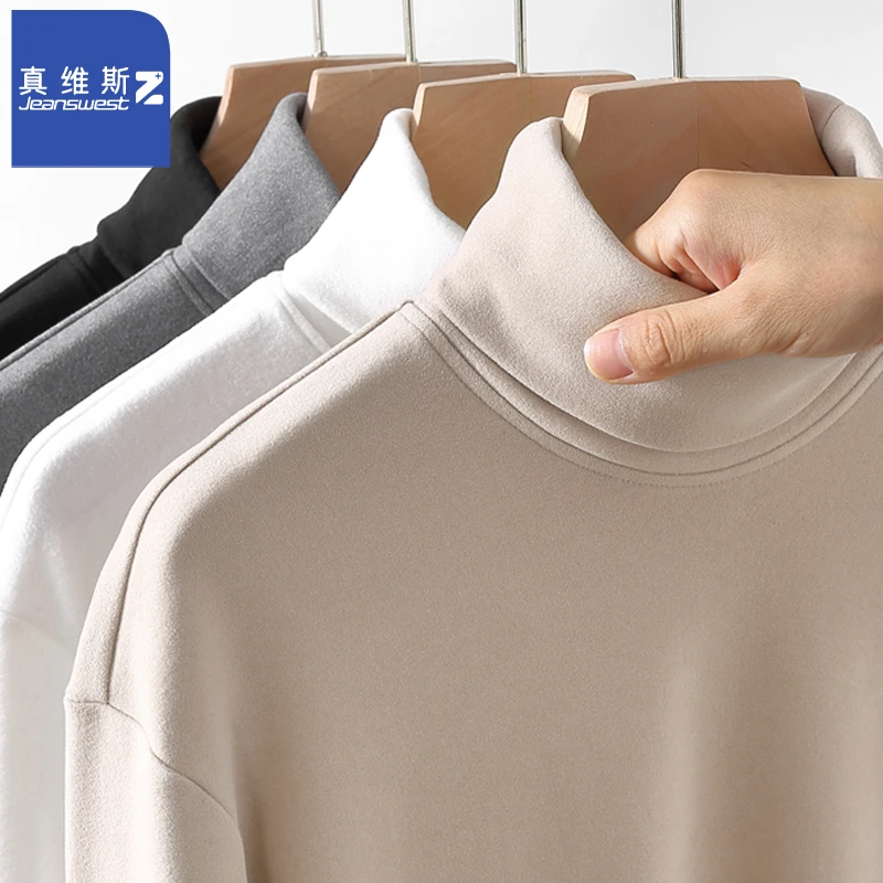 真维斯Z秋冬季男士高领打底衫双面磨绒百搭纯色慵懒内搭保暖秋衣