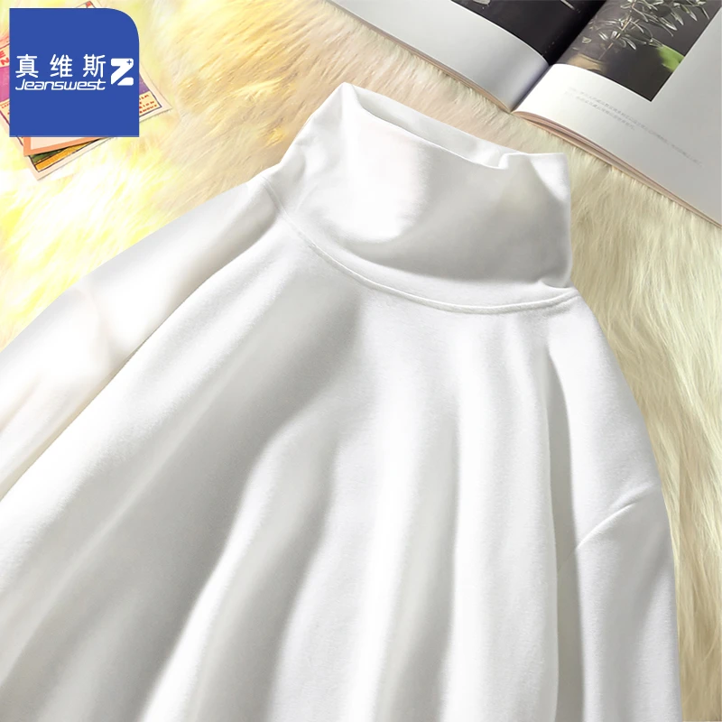 真维斯Z高领打底衫男冬季白色百搭长袖t恤青少年翻领韩版宽松秋衣