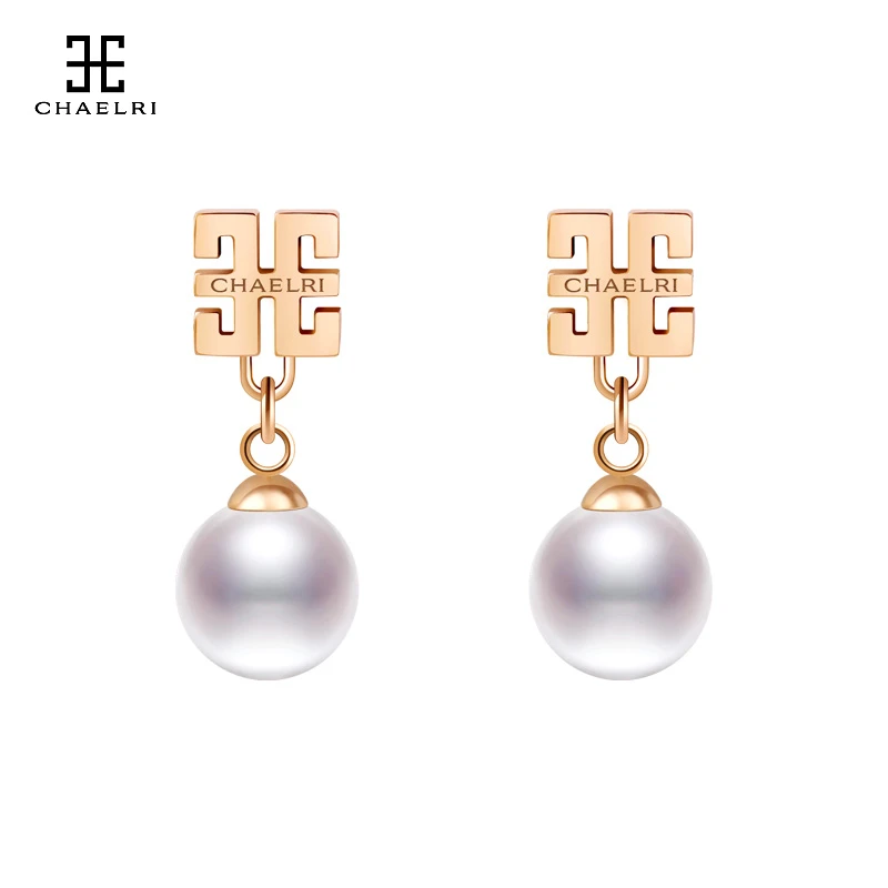 钛钢贝壳耳饰 镀18K玫瑰金彩金珍珠耳钉女简约时尚气质轻奢原创潮