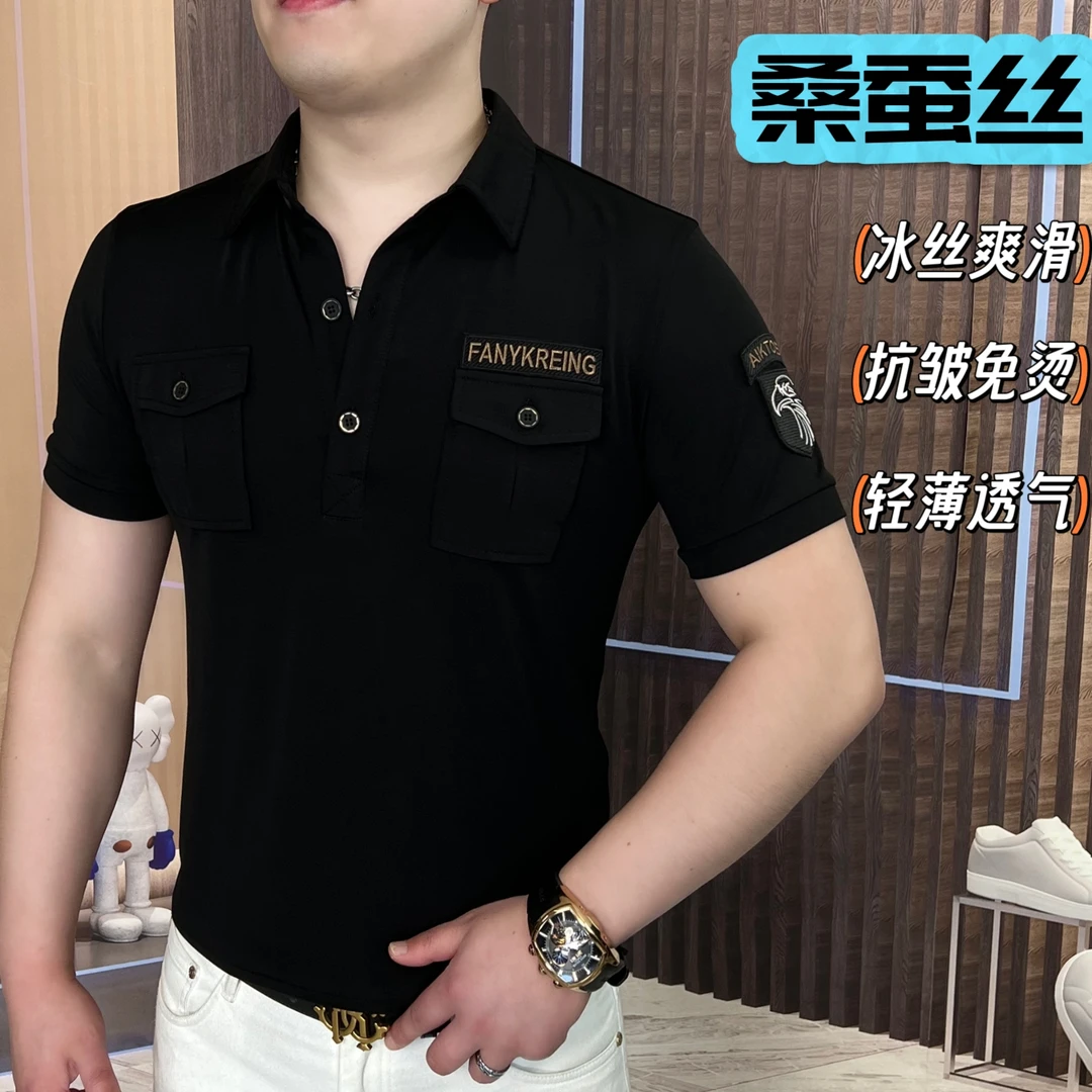 男装夏季潮流短袖翻领卫衣有口袋男士轻奢时尚休闲百搭商务透气