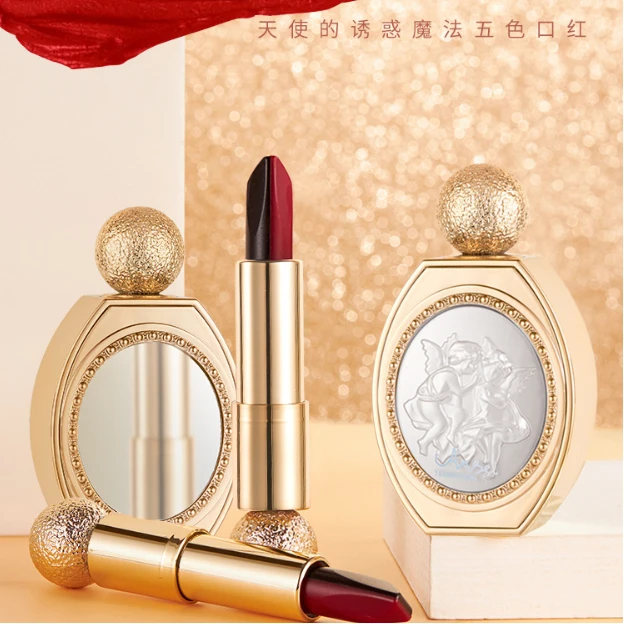 【L宠粉】天使的诱惑魔法五色口红哑光显白持久不易脱妆【带镜子】