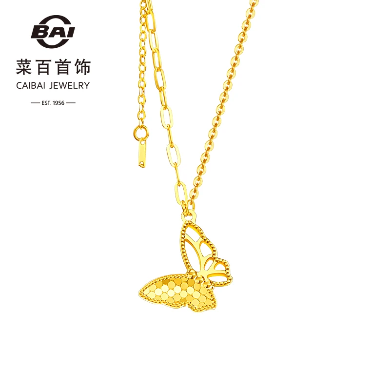 CBAI/菜百足金链牌 足金900 蝴蝶蜂巢款时尚甜美轻奢百搭简约精致