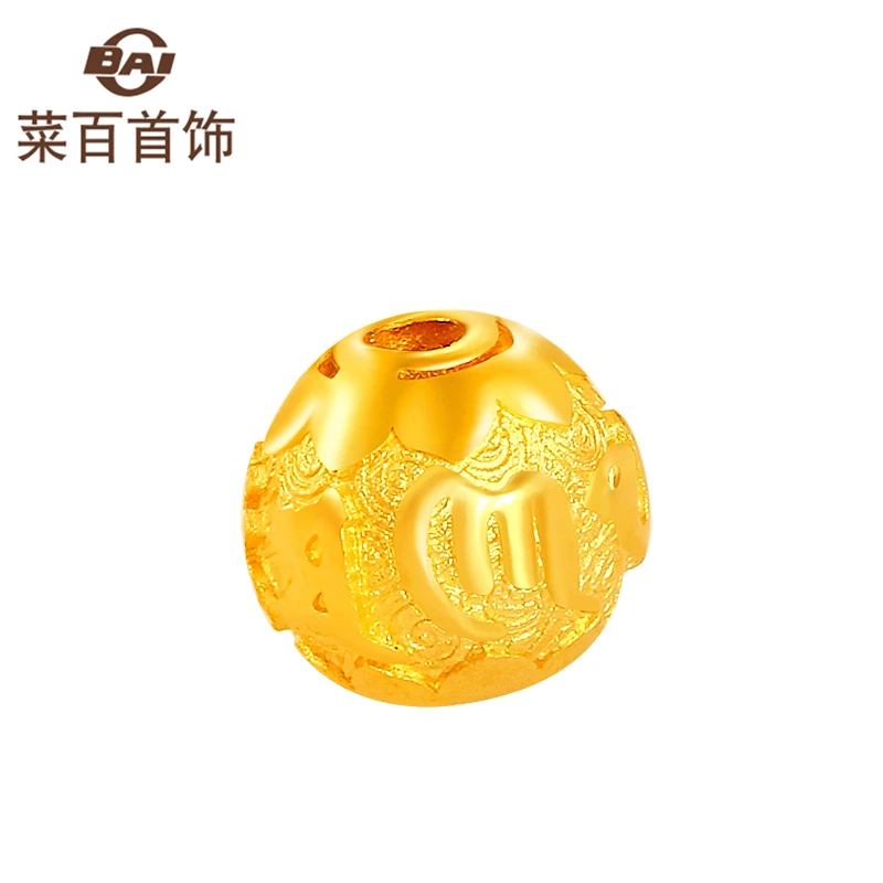 CBAI/菜百足金项坠 足金990 六字箴言转运珠时尚百搭精美(不赠绳)