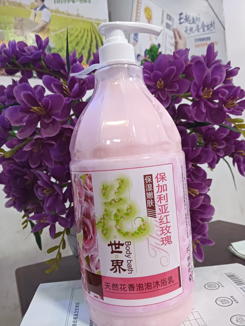 天然花香泡泡沐浴乳（保加利亚红玫瑰）