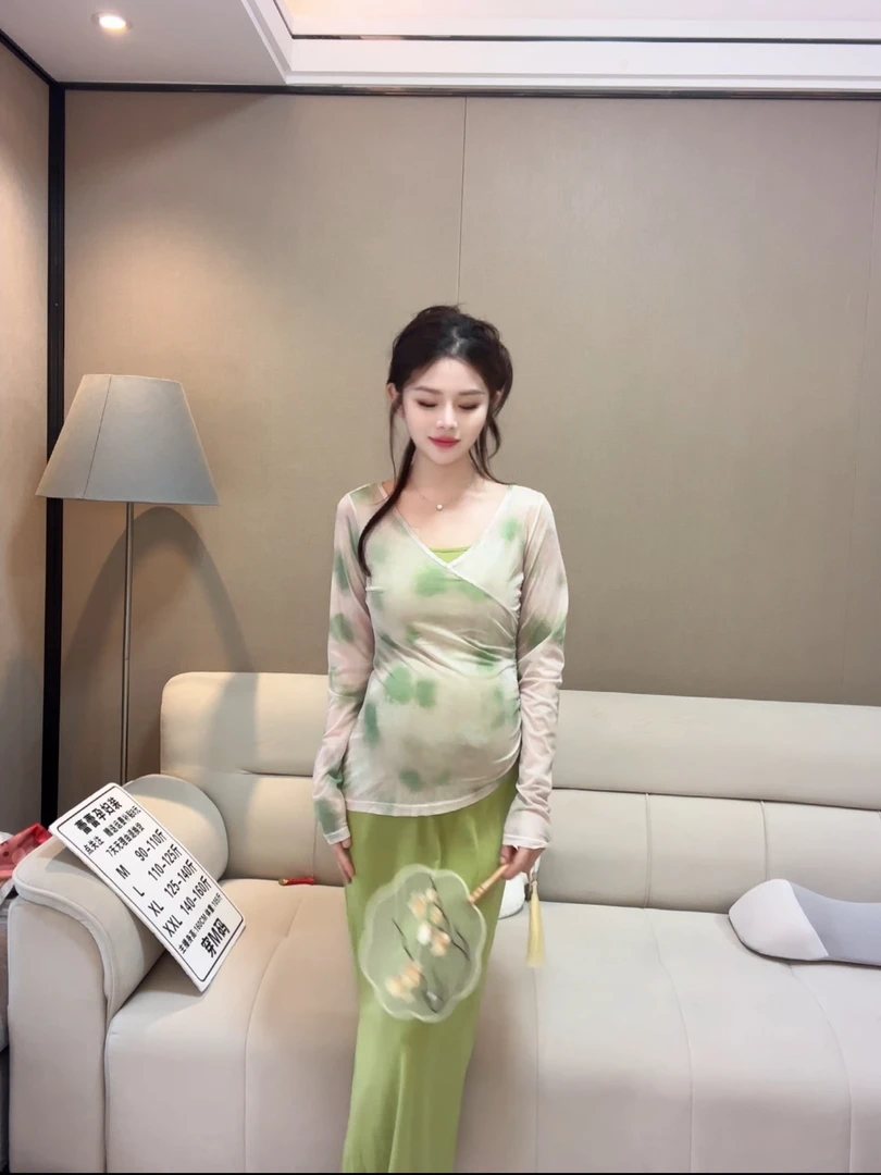 新中式国风早春新款绿色气质开叉吊带裙孕妇装