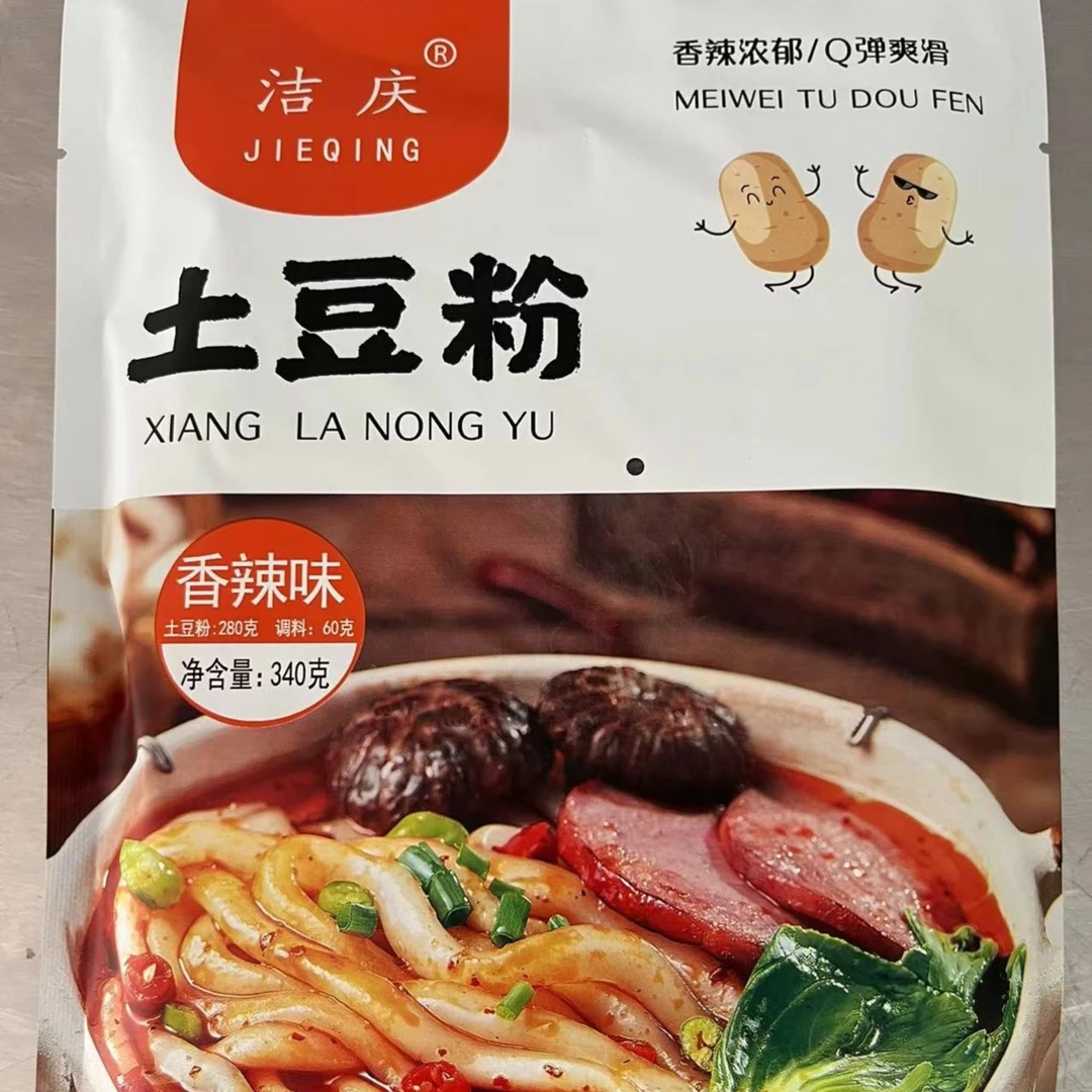 【琦琦专属】洁庆土豆粉370g*6袋