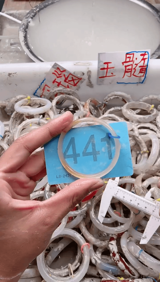 【闪购商品】玛瑙/玉髓手镯未镶嵌5758