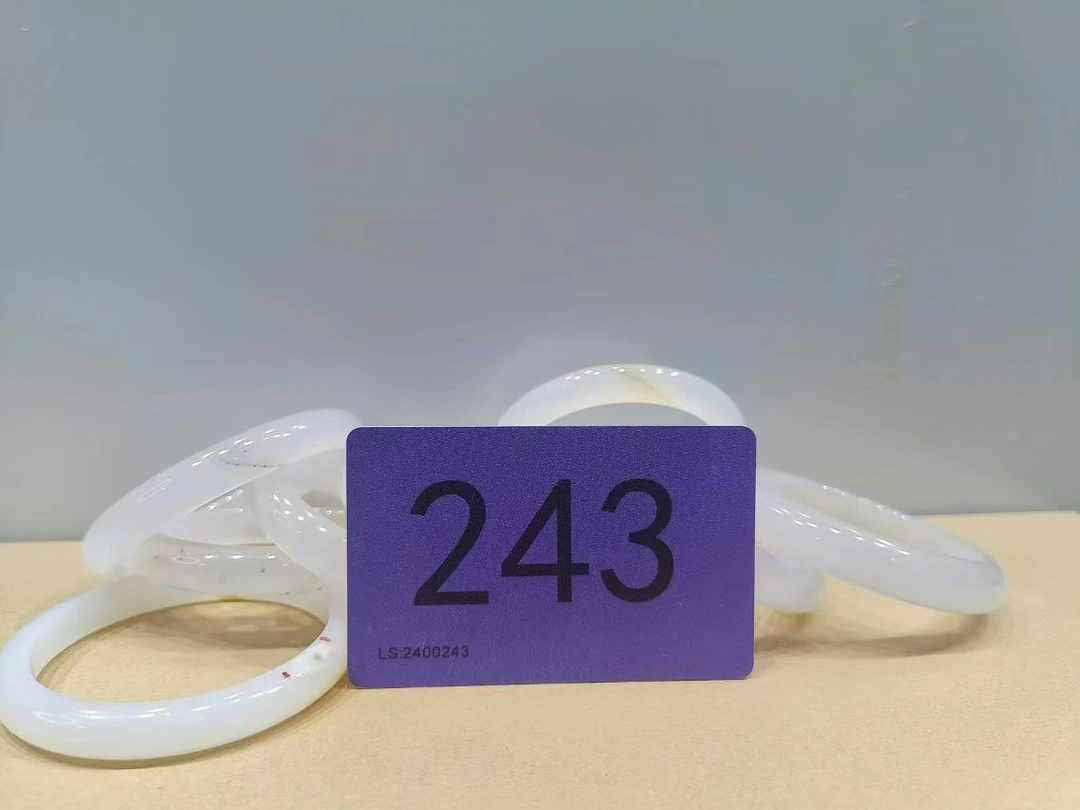 243直播专用链接天然玛瑙实物以直播间为主