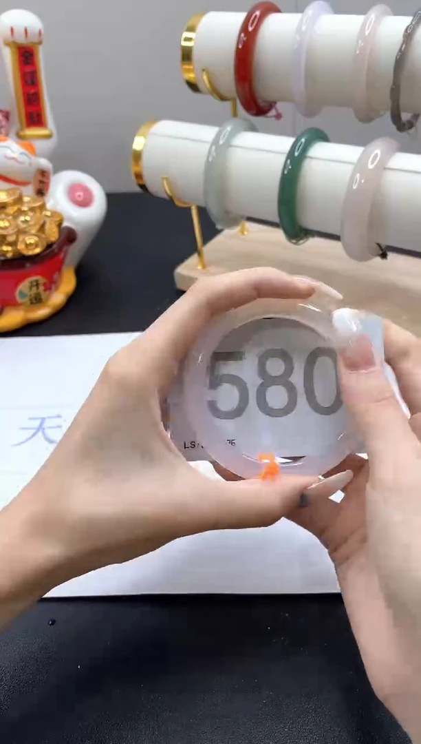 【闪购商品】玛瑙/玉髓手镯未镶嵌5657