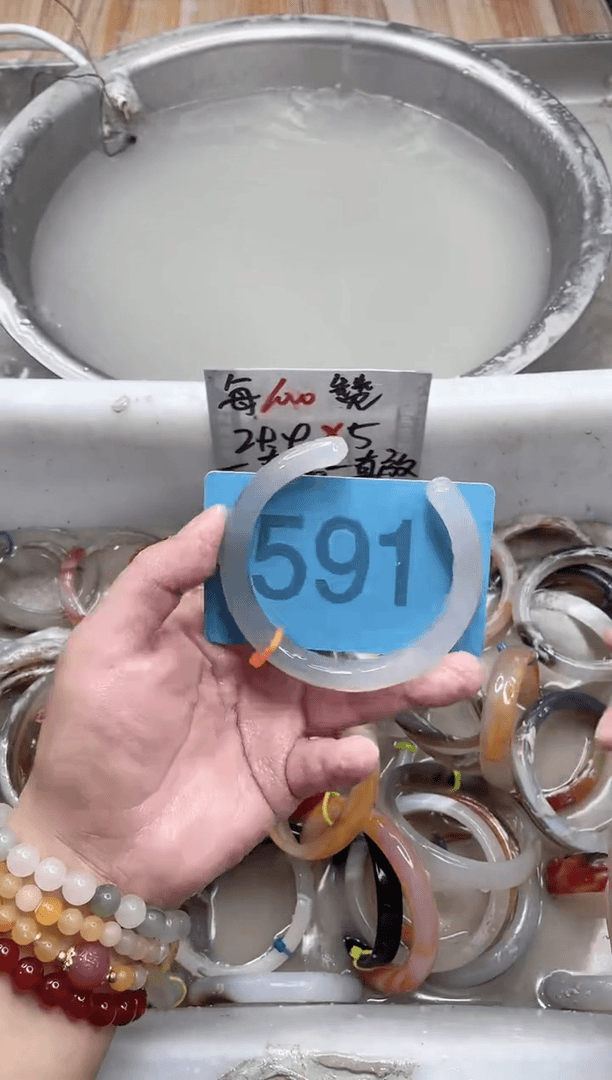 【闪购商品】玛瑙/玉髓手镯未镶嵌6061