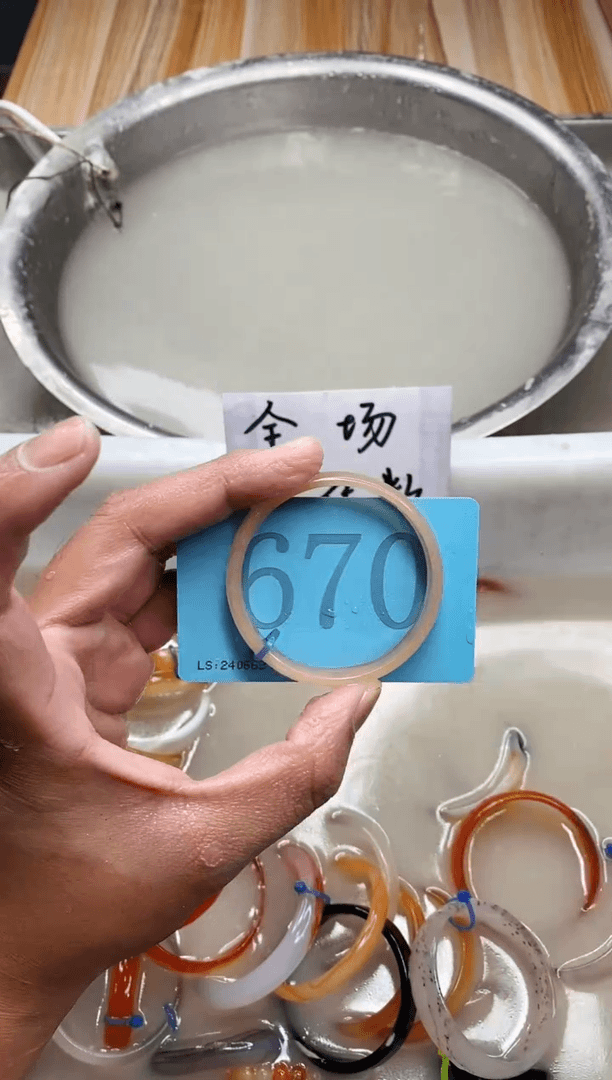 【闪购商品】玛瑙/玉髓手镯未镶嵌5253