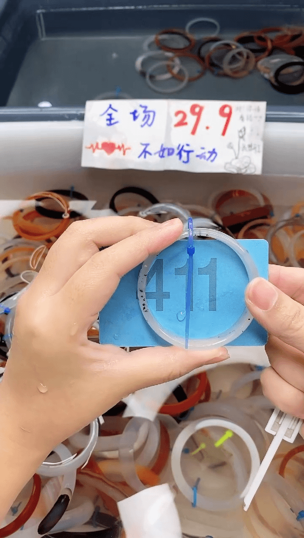【闪购商品】玛瑙/玉髓手镯未镶嵌5253
