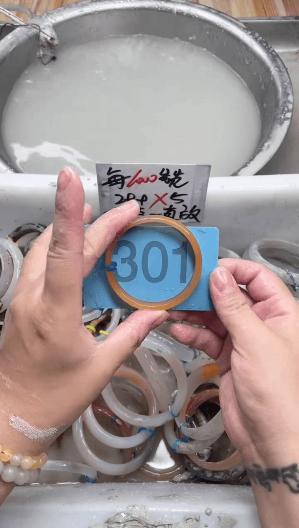 【闪购商品】玛瑙/玉髓手镯未镶嵌5253