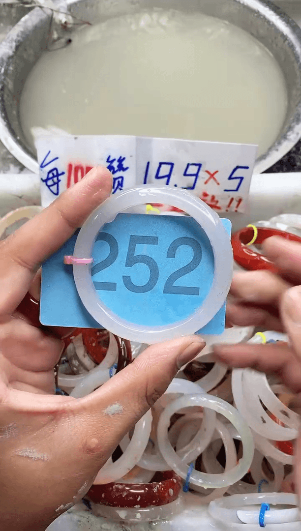 【闪购商品】玛瑙/玉髓手镯未镶嵌6667