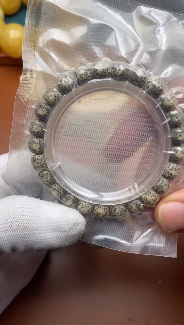 【闪购商品】星月菩提吊坠星月菩提手串