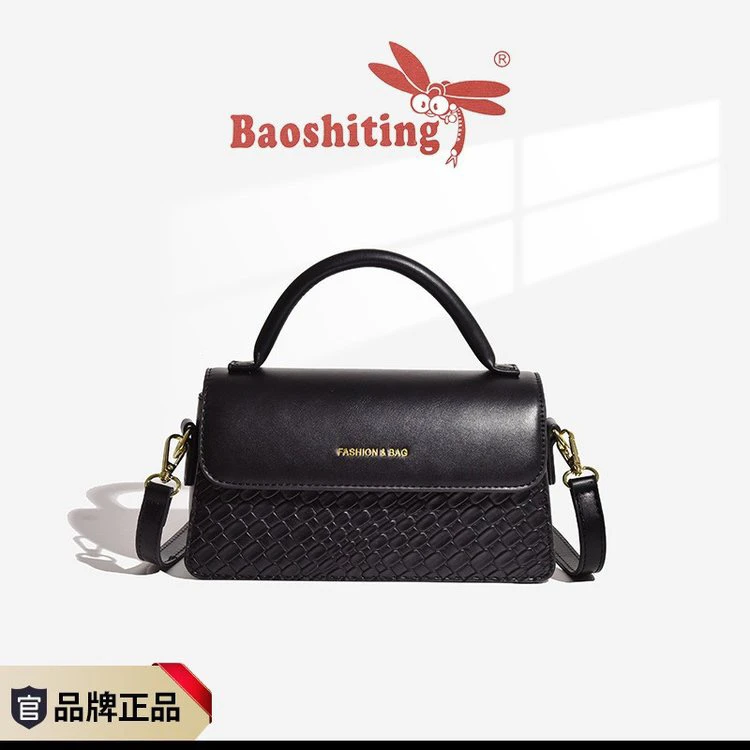 A69复古小包包女包新款时尚秋冬单肩斜挎包高级感女士手提小方包