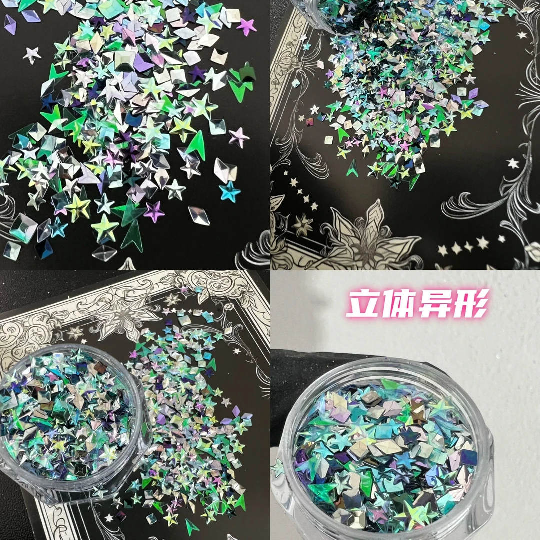 【素材·异形】欧客异形系列美甲·亮片素材迷你流行色ins风彩色超薄