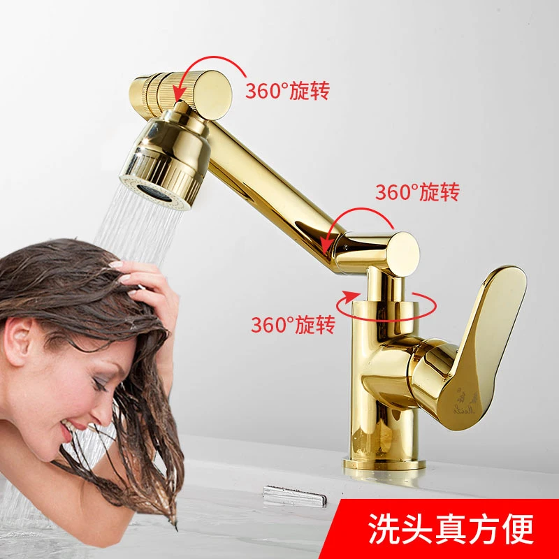 可旋转水龙头冷热洗脸面盆加高款全铜卫生间台上盆金色洗手池法式