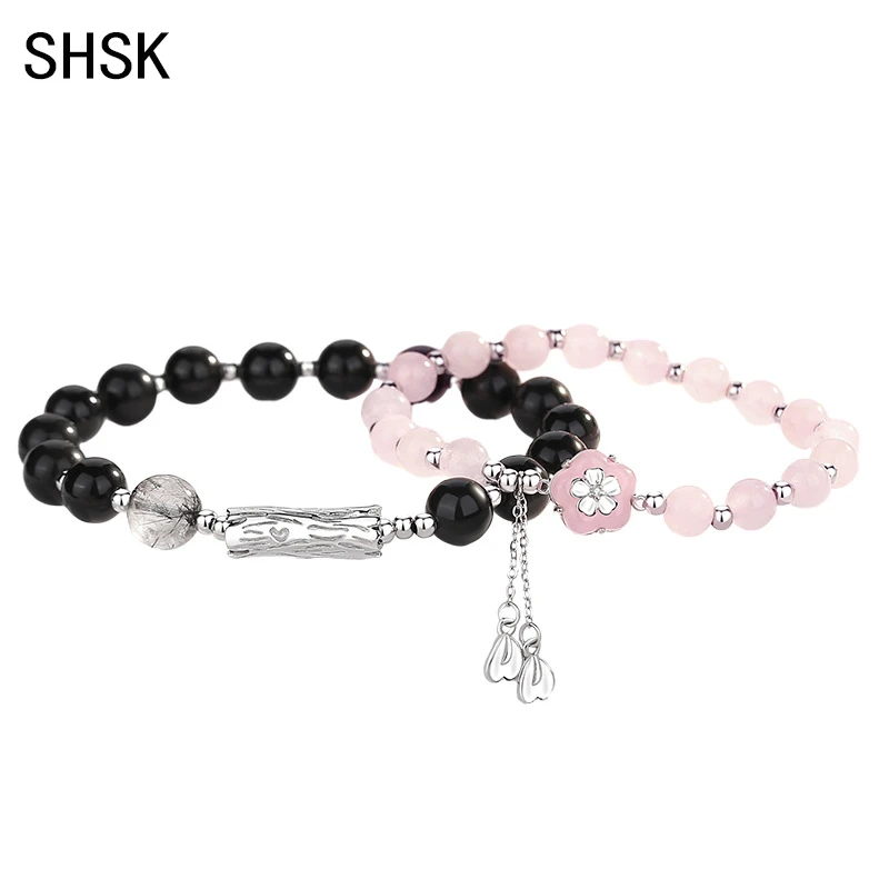 925银手链 名花有主情侣手串手链纯银七夕情人节礼物送女友老婆