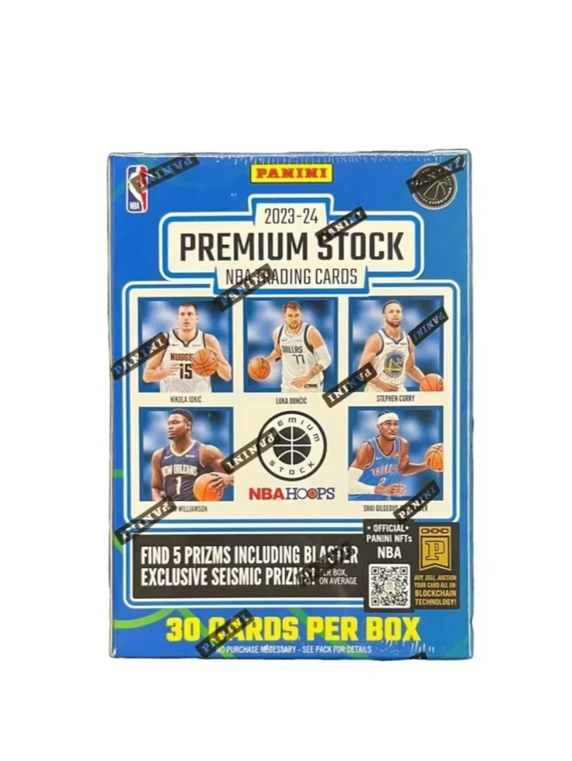 【代拆】23-24 hoops  金属盒雷 帕尼尼球星卡【未成年人禁止下单】