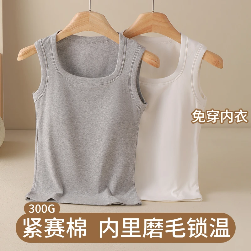 罩杯一体！不跑杯！内搭磨毛免穿文胸保暖背心运动内衣FYZ