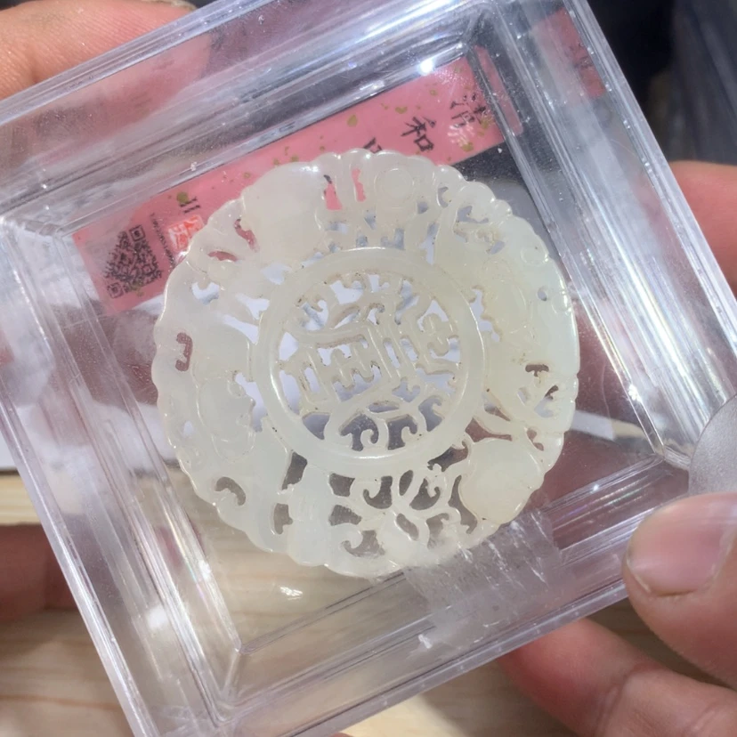 【闪购商品】铜小****墙7026