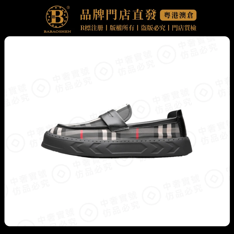 高端订购时尚轻奢百搭黑色男士莱卡布舒适经典百搭平底潮流豆豆鞋
