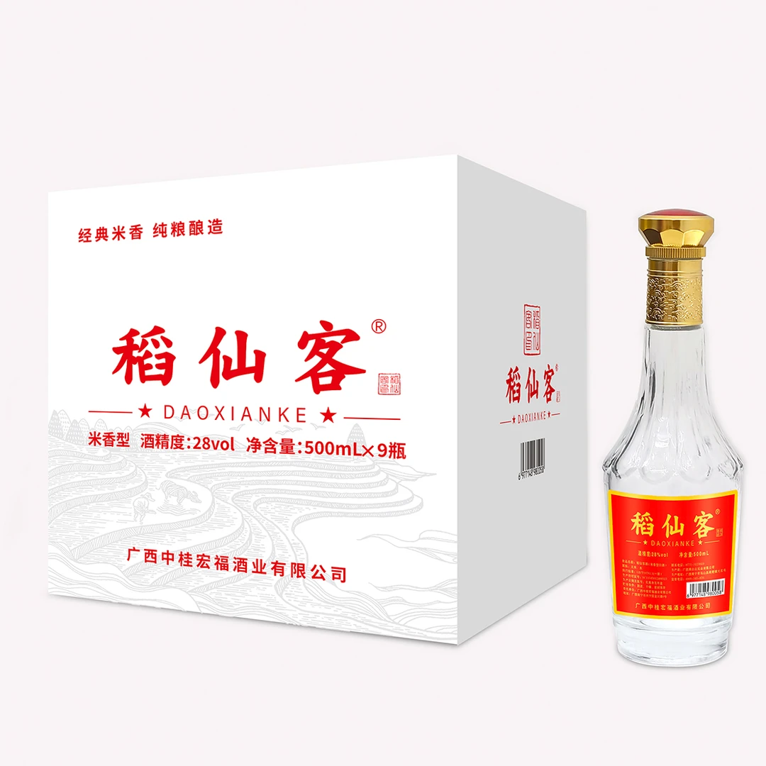 燕台山燕台山稻仙客米香型佳酿28度500ml