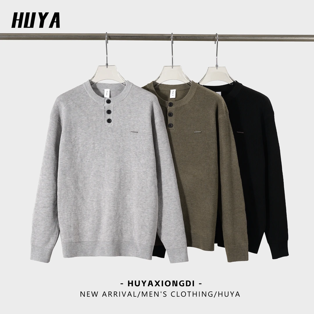 HUYA冬季爆款纽扣纹理感圆领保暖加厚休闲针织百搭简约男毛衣8997