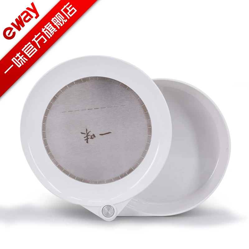 一味拉饵盒 钓箱配件多功能双层单线拉饵盘开饵盆饵料盒鱼饵盒