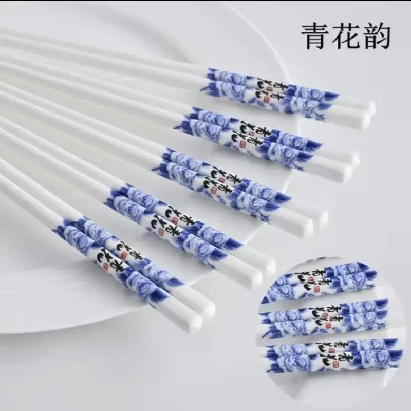 家用陶瓷筷子抗菌防滑防霉耐高温易清洗卫生健康环保高档餐具