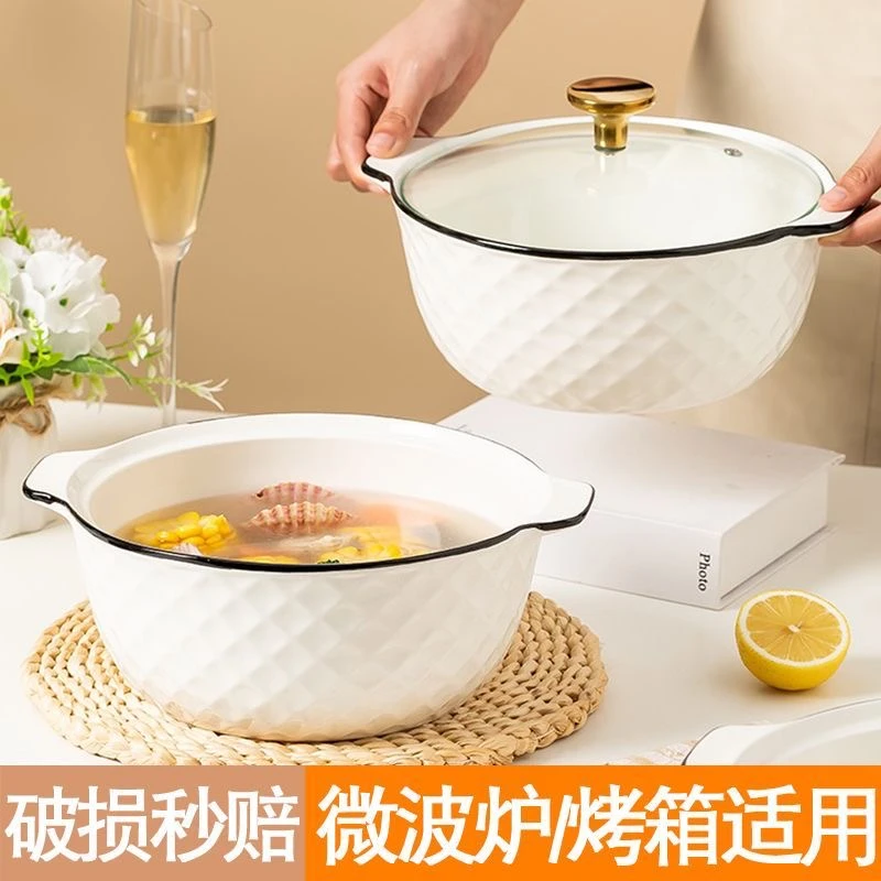 新款双耳特大碗面碗酸菜鱼碗汤盆2023新款家用陶瓷大容量汤碗防烫