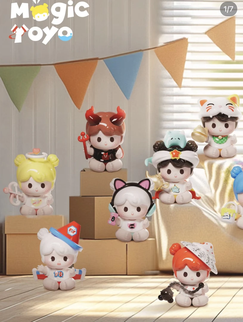 【橙子家】百变yoyo萌粒潮玩盲盒