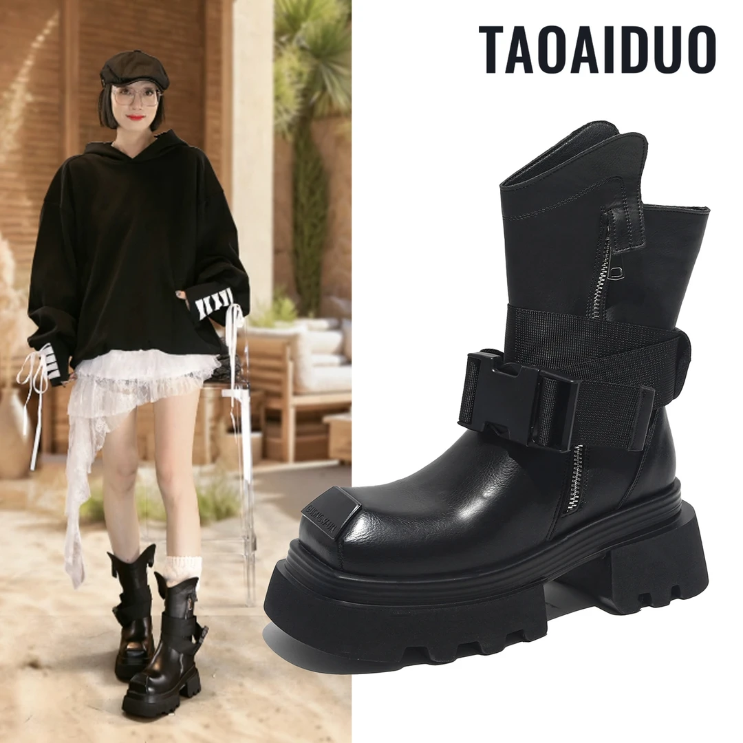 【小心机】时尚厚底增高5cm潮流百搭女士时装靴 6698