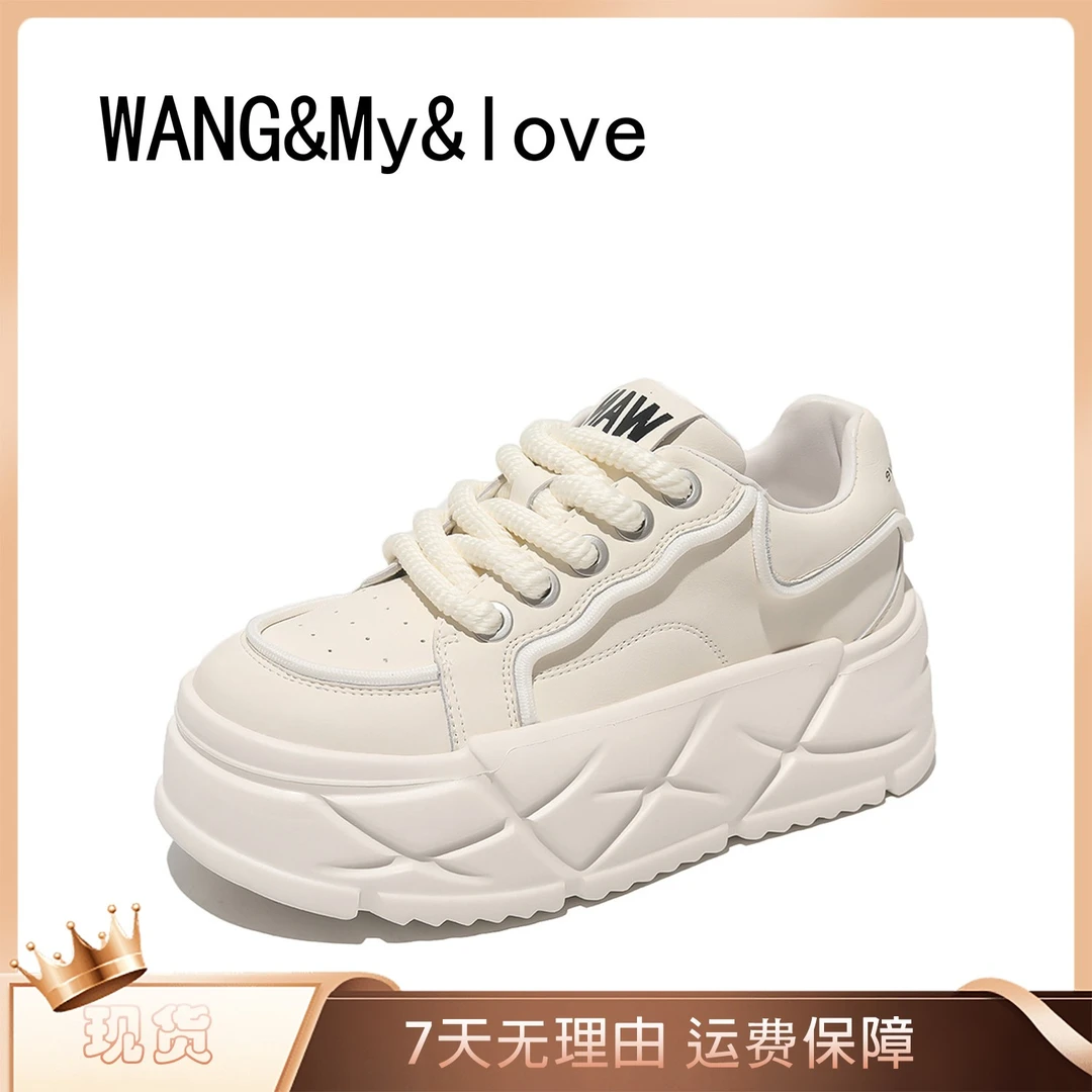 【WANG&My&love】原创小众设计师 九歌新款 增高7cm时尚休闲鞋2739