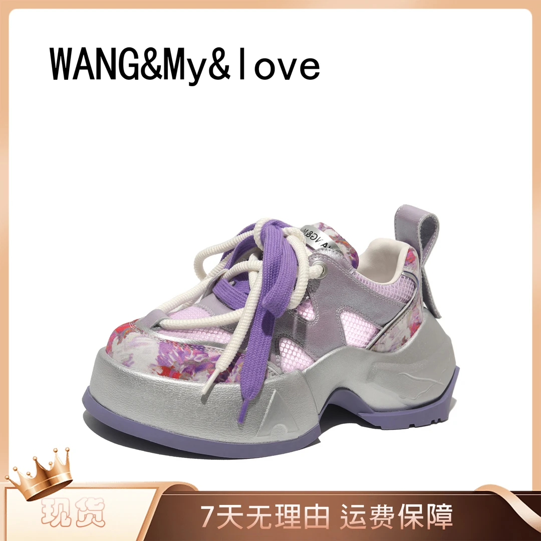 【WANG&My&love】原创小众设计师 九歌新款 增高8cm时尚休闲鞋2716