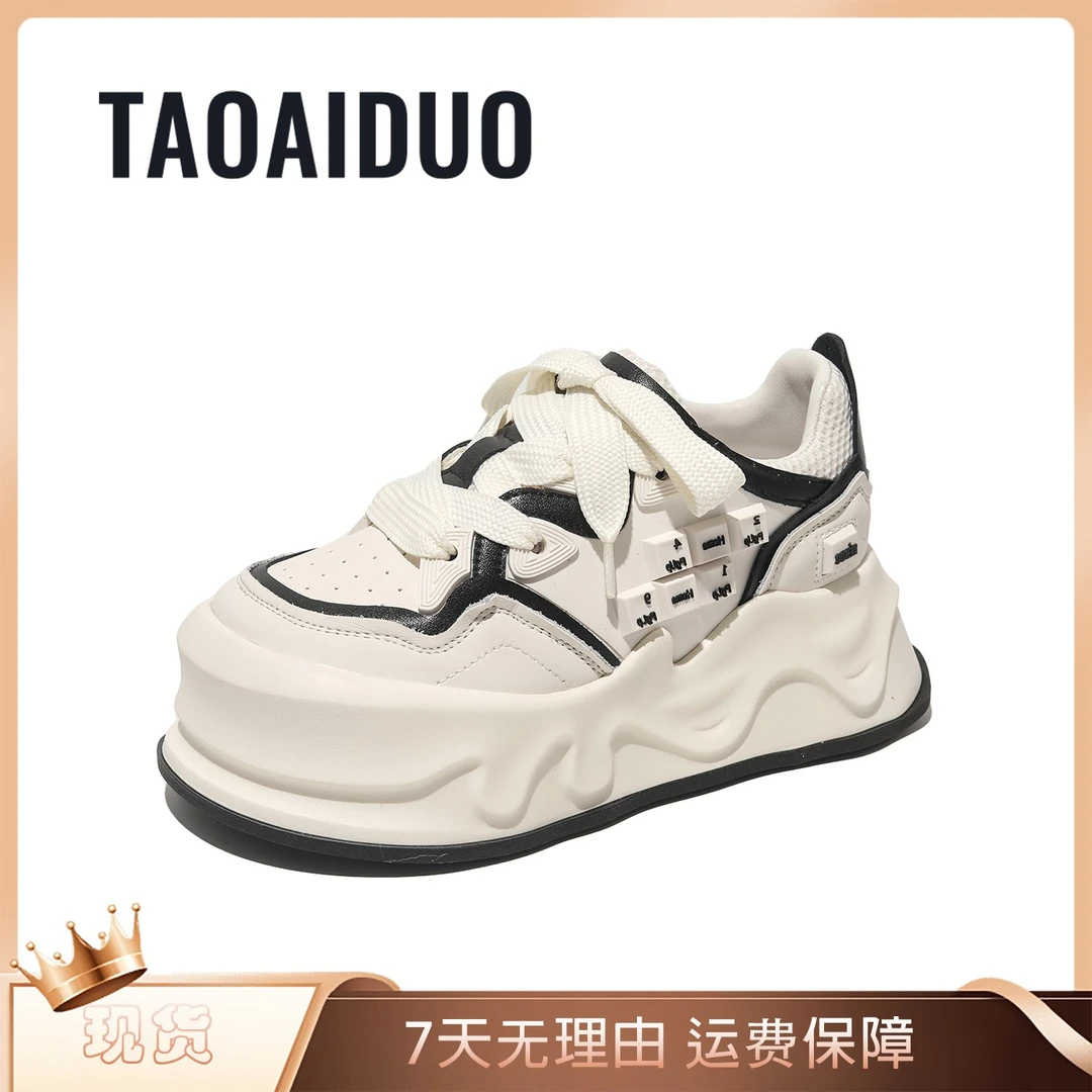 【TAOAIDUO】九歌新款 增高6.5cm时尚厚底百搭潮流女士休闲鞋7880
