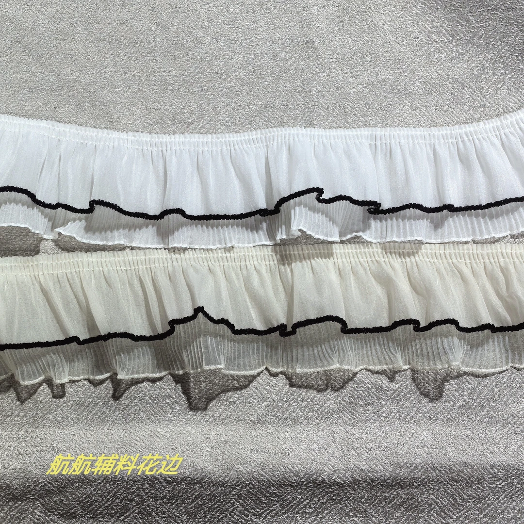 航航家：法式轻奢雪纺黑边+纱面高档窗帘辅料花边