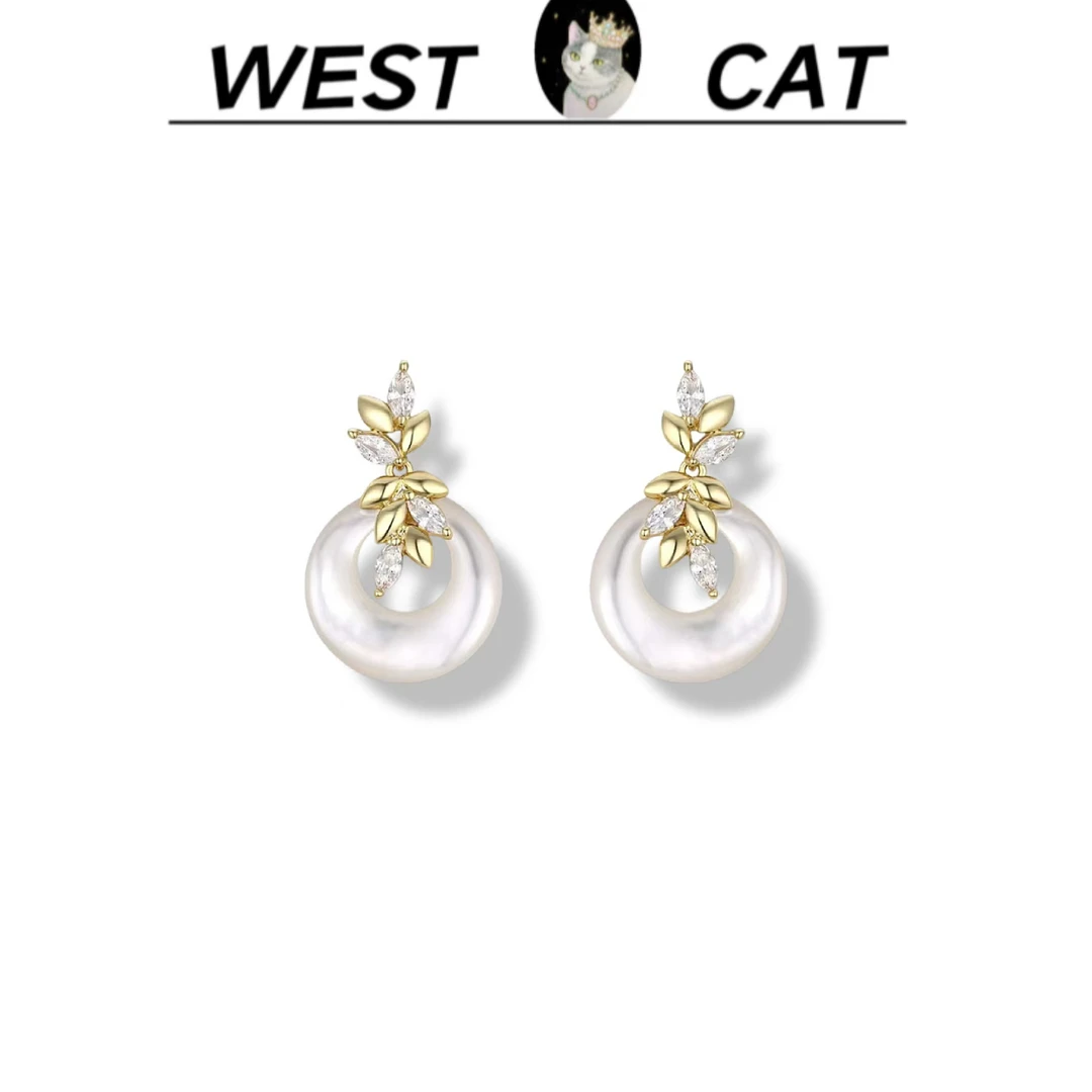 外货高品高奢耳钉U-1811