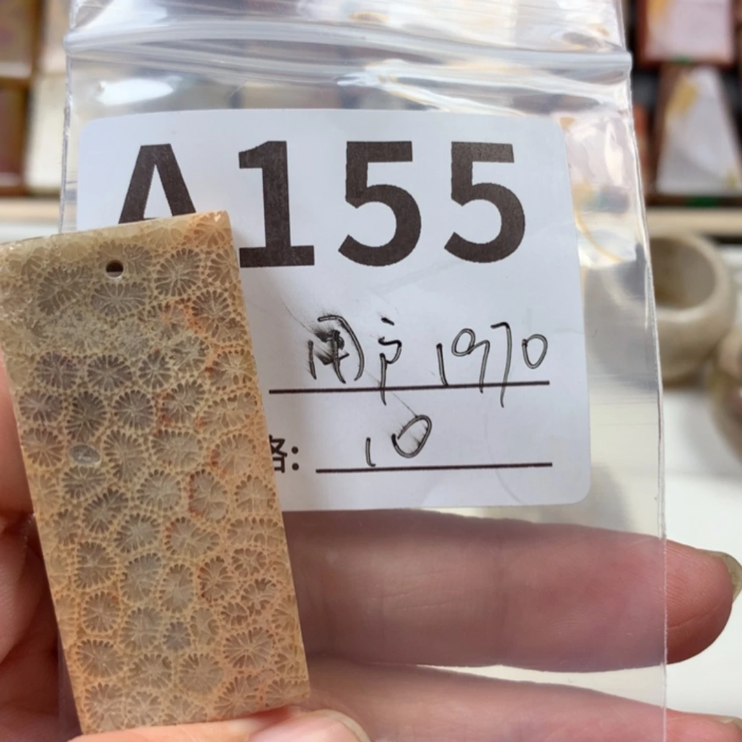 【闪购商品】硅化玉手链未镶嵌用****9