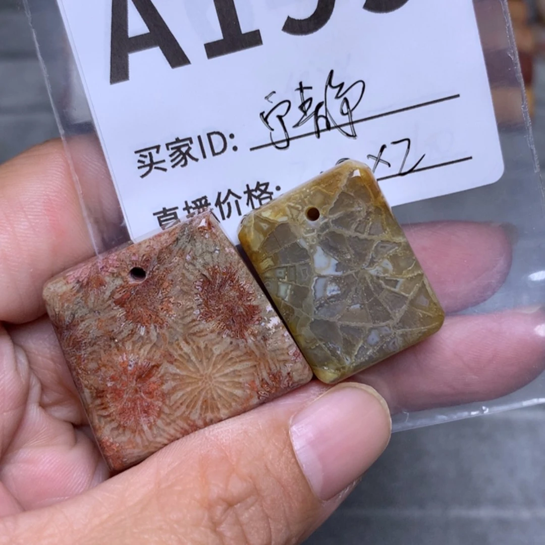 【闪购商品】硅化玉手链未镶嵌宁**远