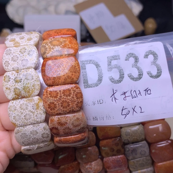 硅化玉手镯未镶嵌术****人